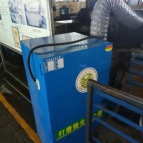 苏（sū）州某机床成产厂家使用我公司打（dǎ）磨抛光集尘器