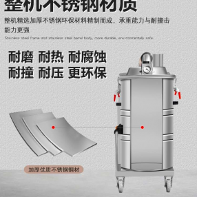 苏州某外企（qǐ）使用（yòng）我公司电动防爆吸尘器