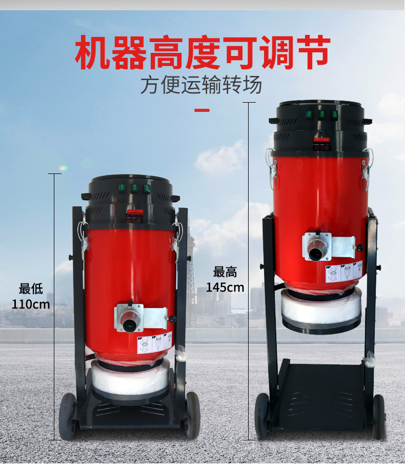 單桶連續套袋工業吸塵器-5