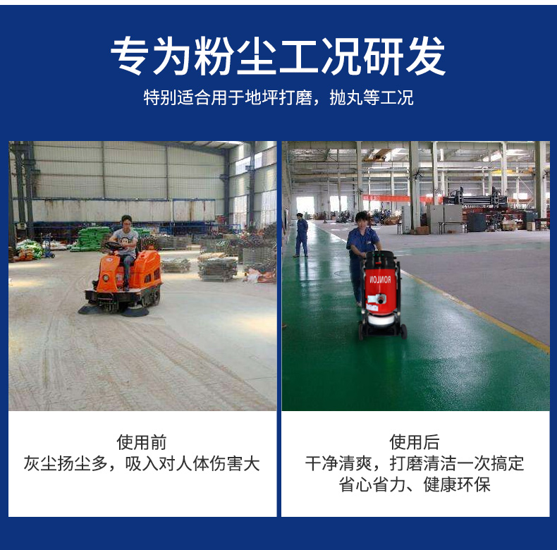 單桶連續套(tào)袋工業吸(xī)塵器-6