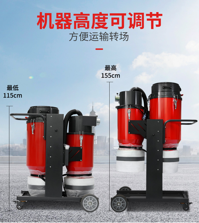 雙桶連續套袋(dài)式工業吸塵器-3