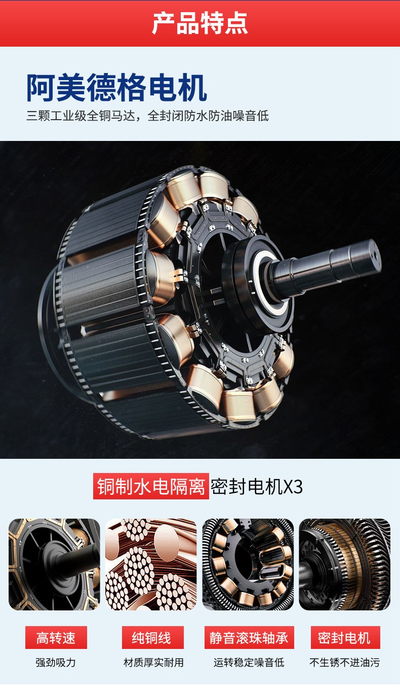 雙桶(tǒng)連續套袋式工(gōng)業吸塵器-5