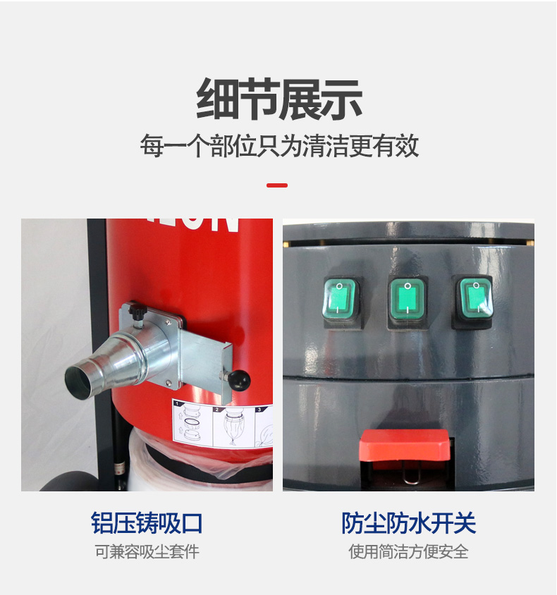 雙桶連續(xù)套袋式工業(yè)吸(xī)塵(chén)器-6