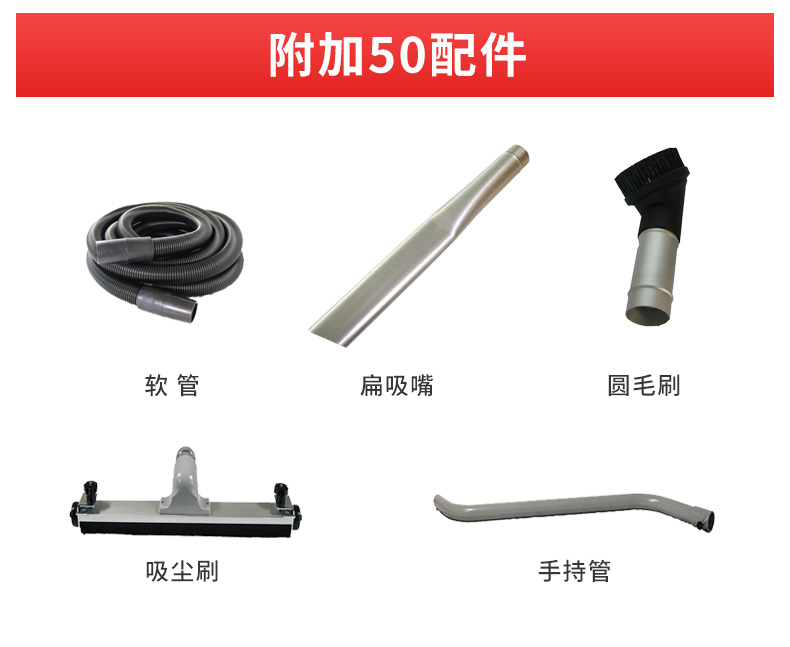 雙桶(tǒng)連續套袋式(shì)工業吸塵器-8